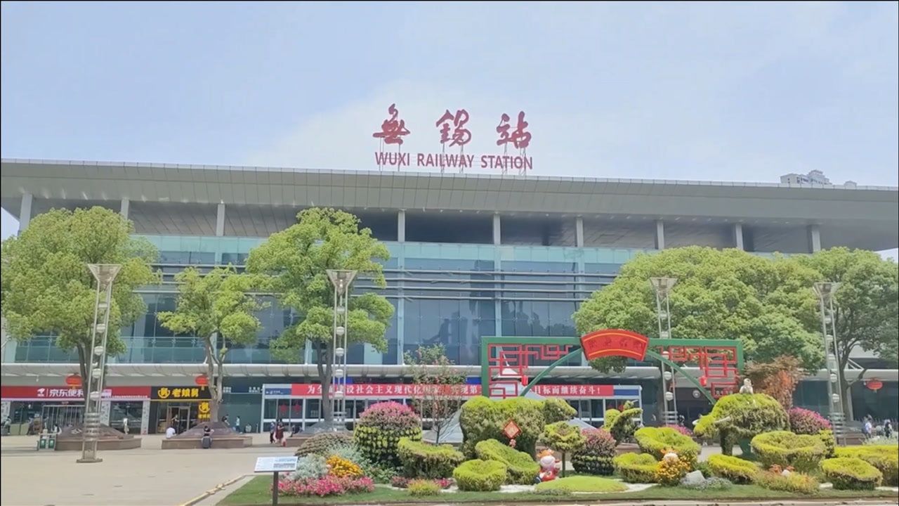 十堰到无锡物流公司专线直达-品牌货运 十堰到无锡物流公司专线直达-品牌货运