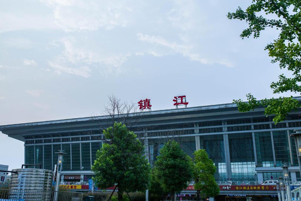 十堰到镇江物流公司专线直达-品牌货运