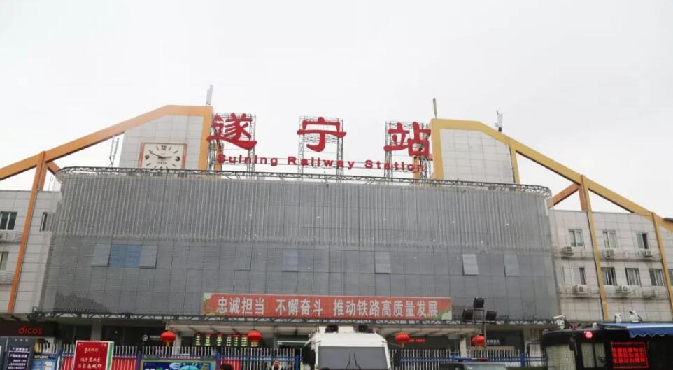 十堰到遂宁物流公司专线直达-品牌货运