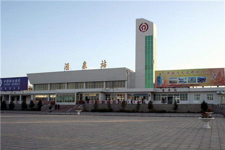 十堰到酒泉物流公司专线直达-品牌货运