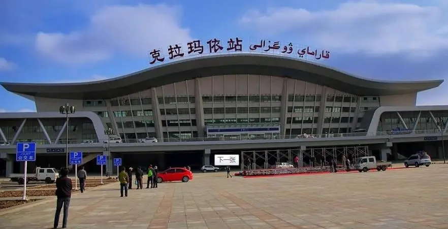 十堰到克拉玛依物流公司专线直达-品牌货运