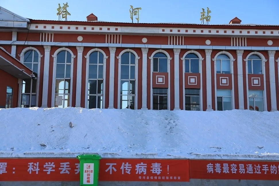 黄石到大兴安岭物流公司-黄石到大兴安岭专线上门取件送货上门