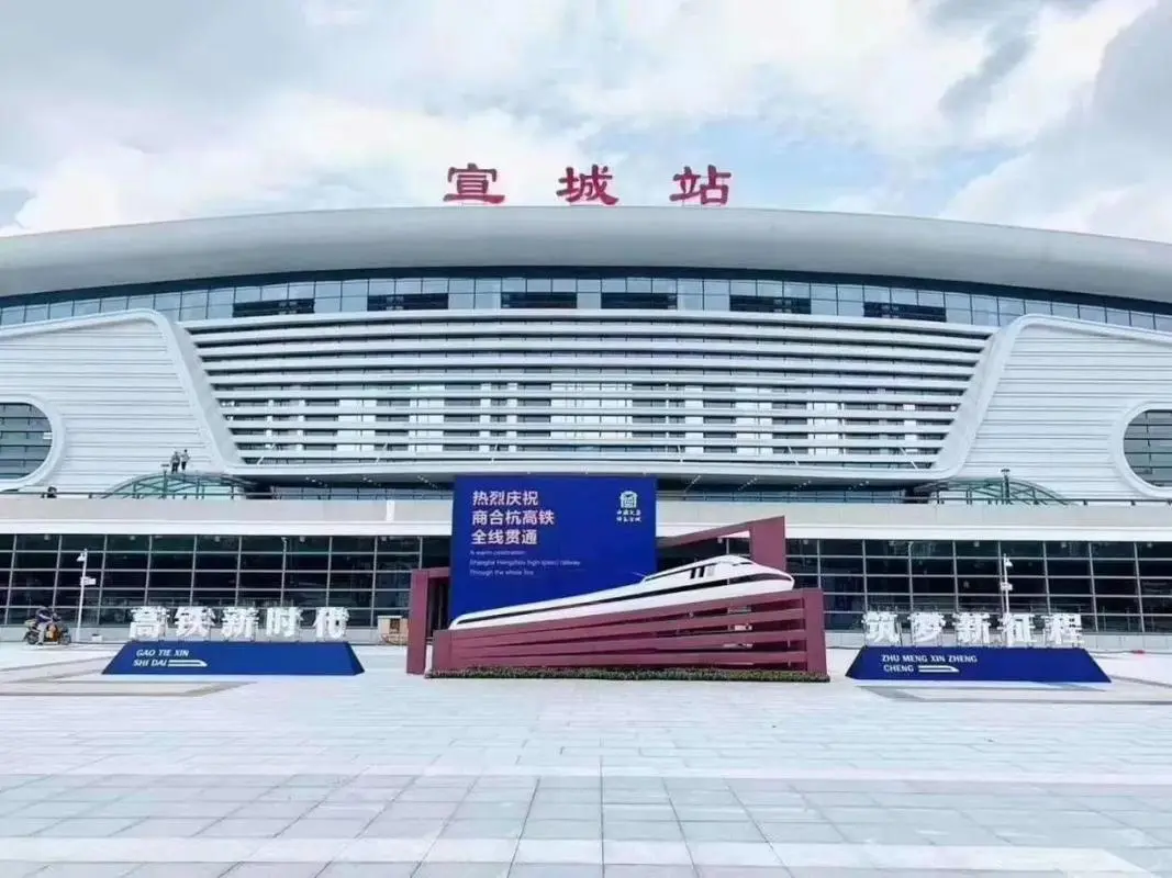 黄石到宣城物流公司-黄石到宣城专线上门取件送货上门