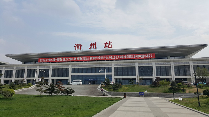 黄石到衢州物流公司-黄石到衢州专线上门取件送货上门