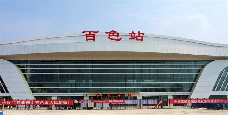 黄石到百色物流公司-黄石到百色专线上门取件送货上门