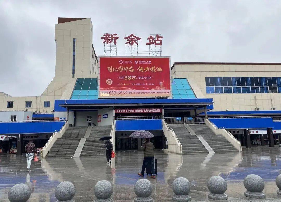 十堰到新余物流公司专线直达-品牌货运