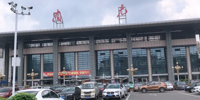 十堰到南充物流公司专线直达-品牌货运