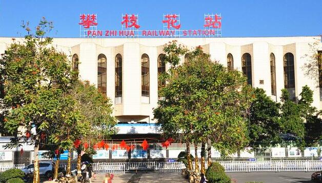 【攀枝花冷藏运输】黄石到攀枝花冷链物流_正规的仓储配送货运公司