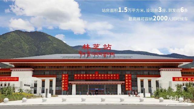 黄石到林芝物流公司-黄石到林芝专线上门取件送货上门