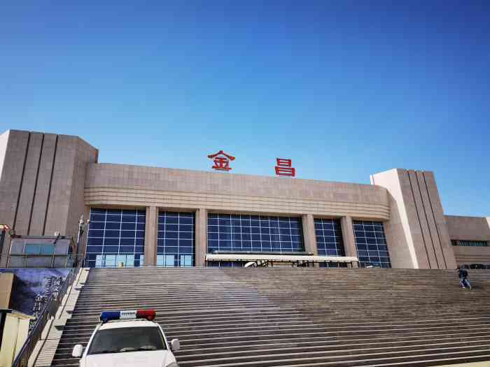 十堰到金昌物流公司专线直达-品牌货运