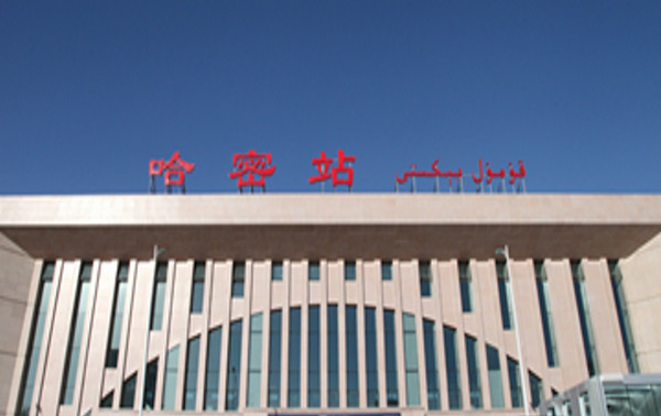 黄石到哈密物流公司-黄石到哈密专线上门取件送货上门